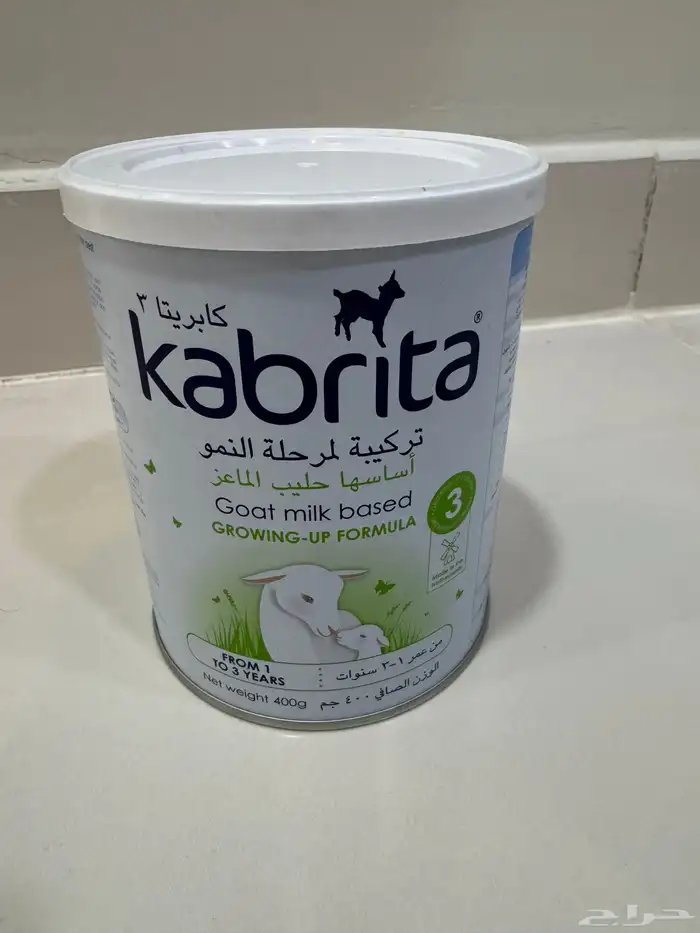 حليب اطفال كابريتا رقم 3 1