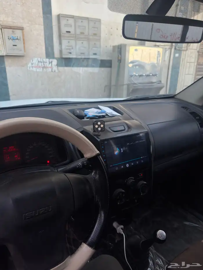 ايسوزو ديماكس 2016 ممشى 400 و كسور 6