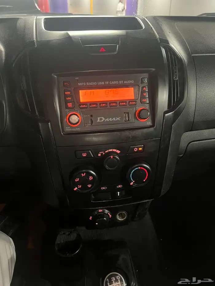 ايسوزو ديماكس غمارتين 2023 10