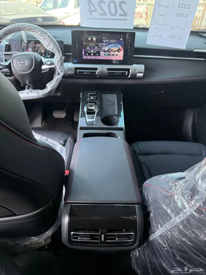 جاك امكوGAC موديل 2024 17