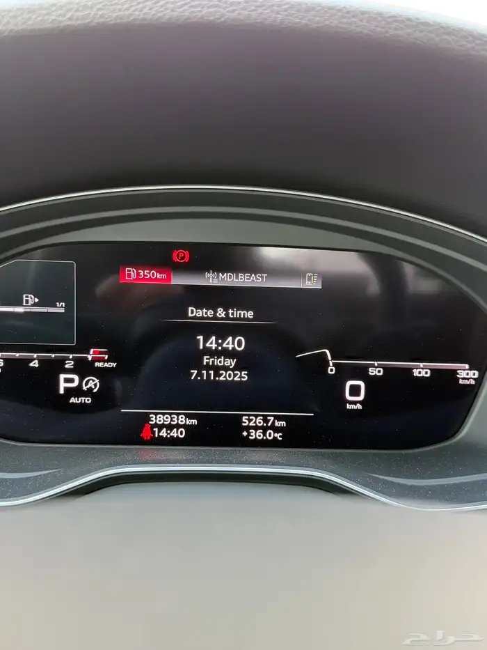 Audi Q5 2024 اودي 1