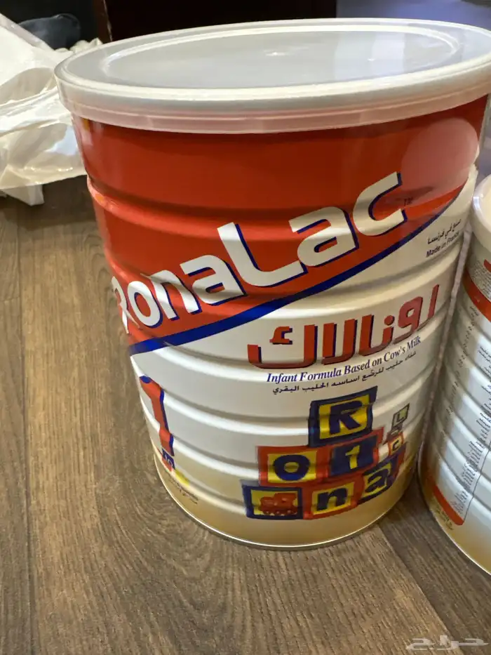 حليب رونولاك للبيع واحد كبير وواحد وسط 1
