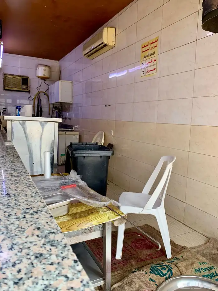 عندي محل للتقبيل 3