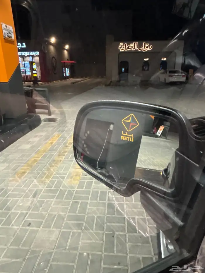 جي ام سي سييرا 2006 رفرف ستاندر 14