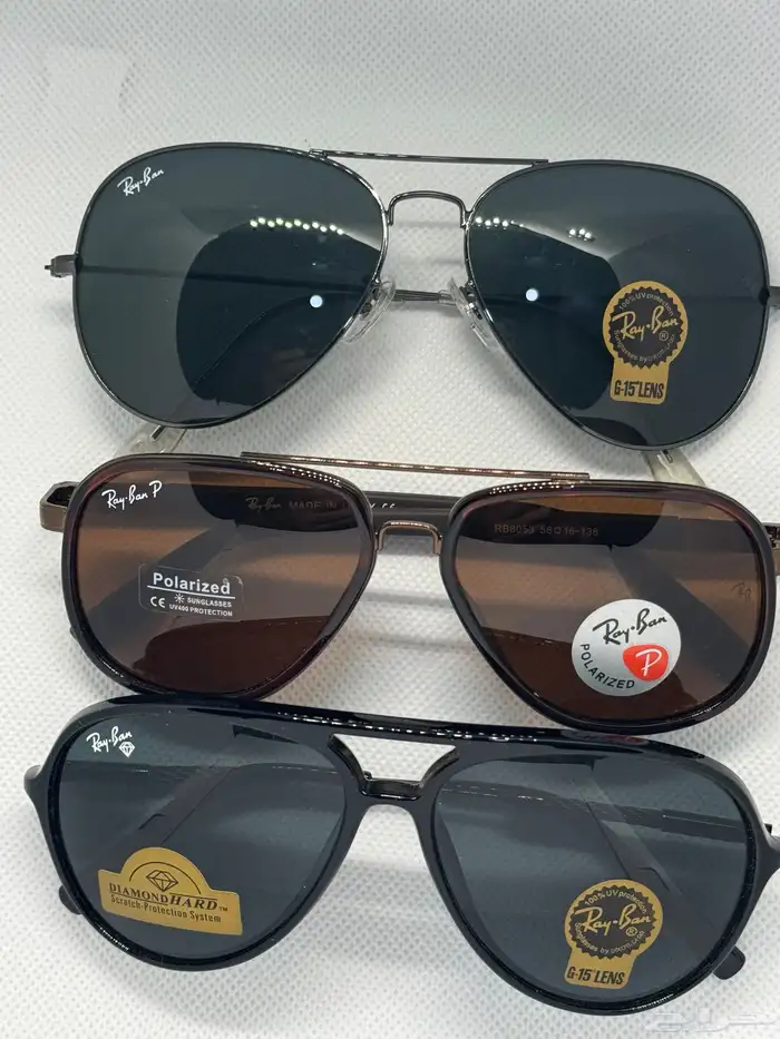 نظارات شمسيه وايطارات طبيه 25