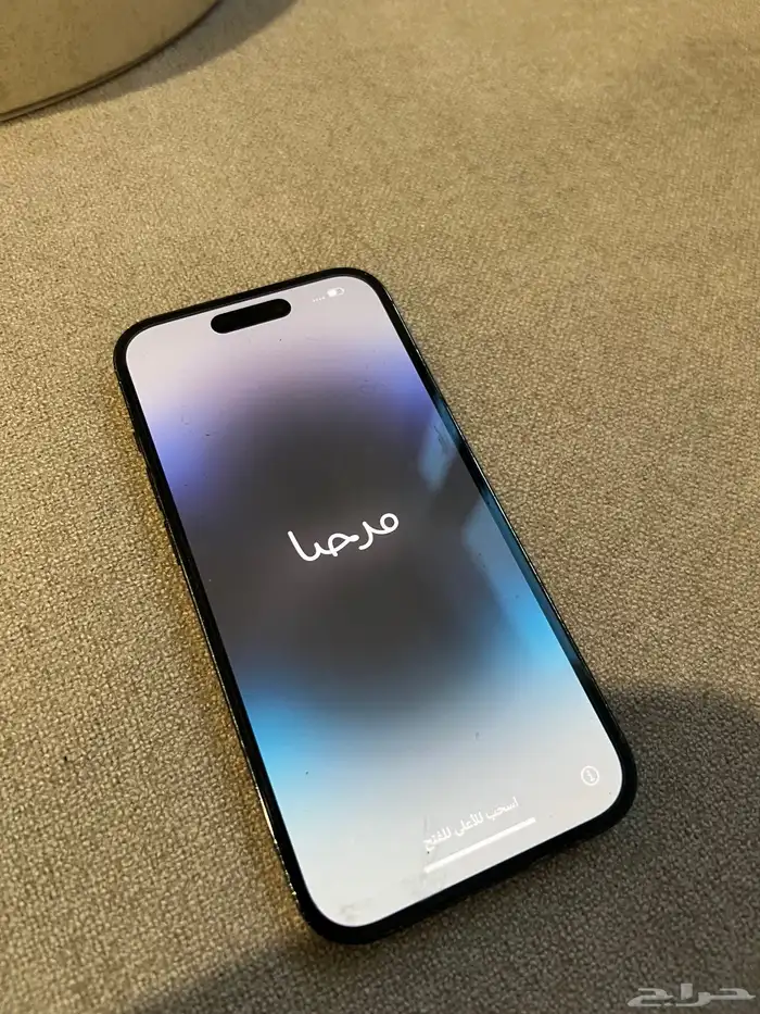 ايفون 14 برو 1