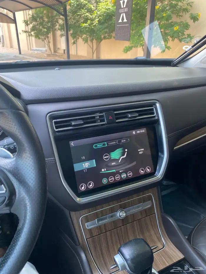 MG للبيع 2020 فل كامل 8