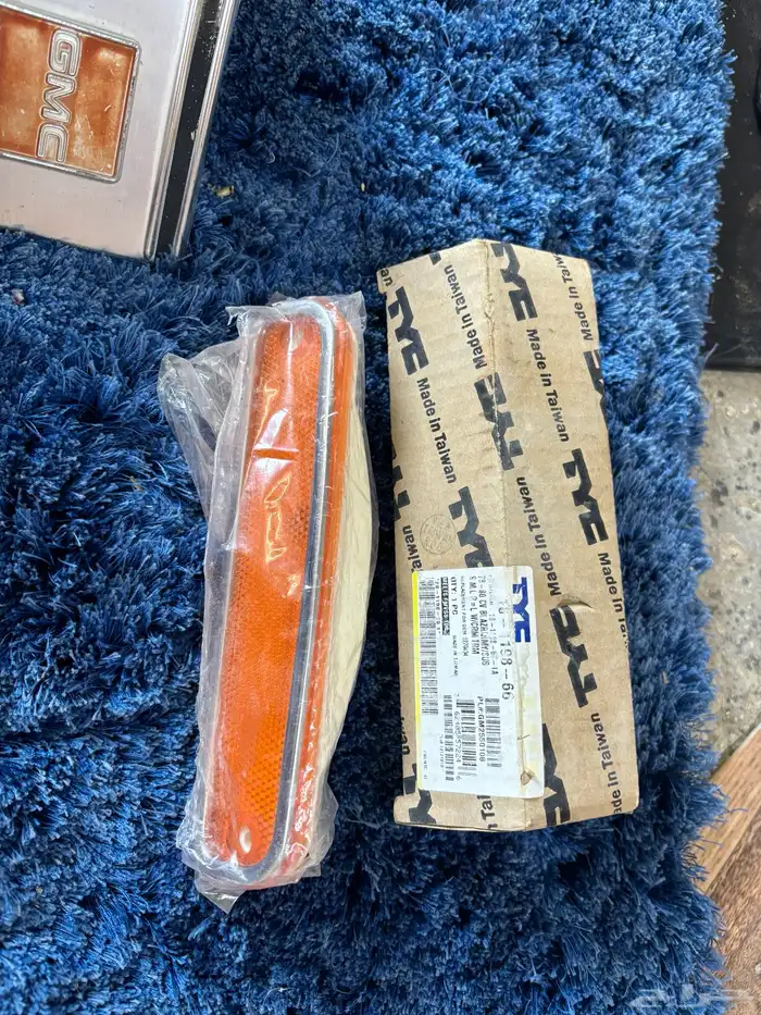 مسجل كدلك اسكلد 2009يد باب حوض سيرا 2006وتحت 7