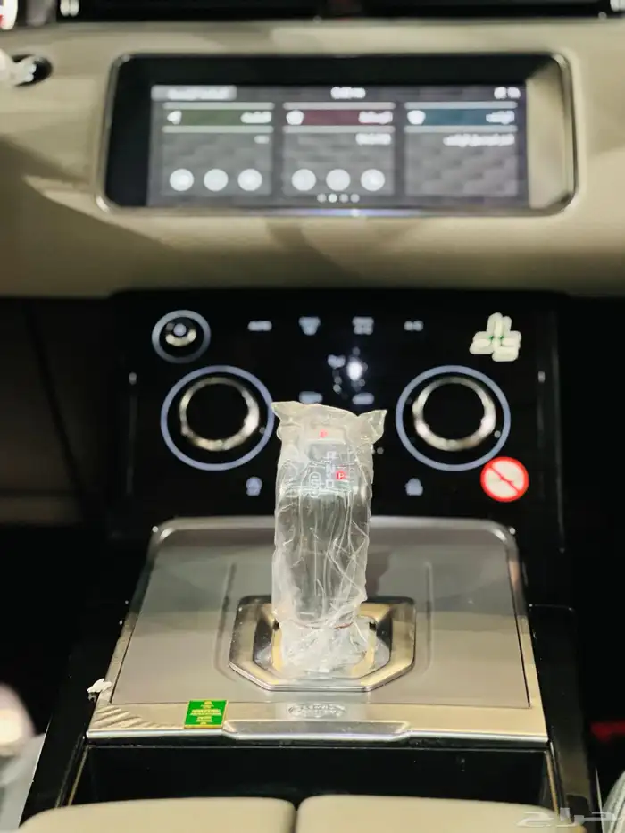 لاند روفر ايفوك 2020 (بحالة ممتازة ) 17