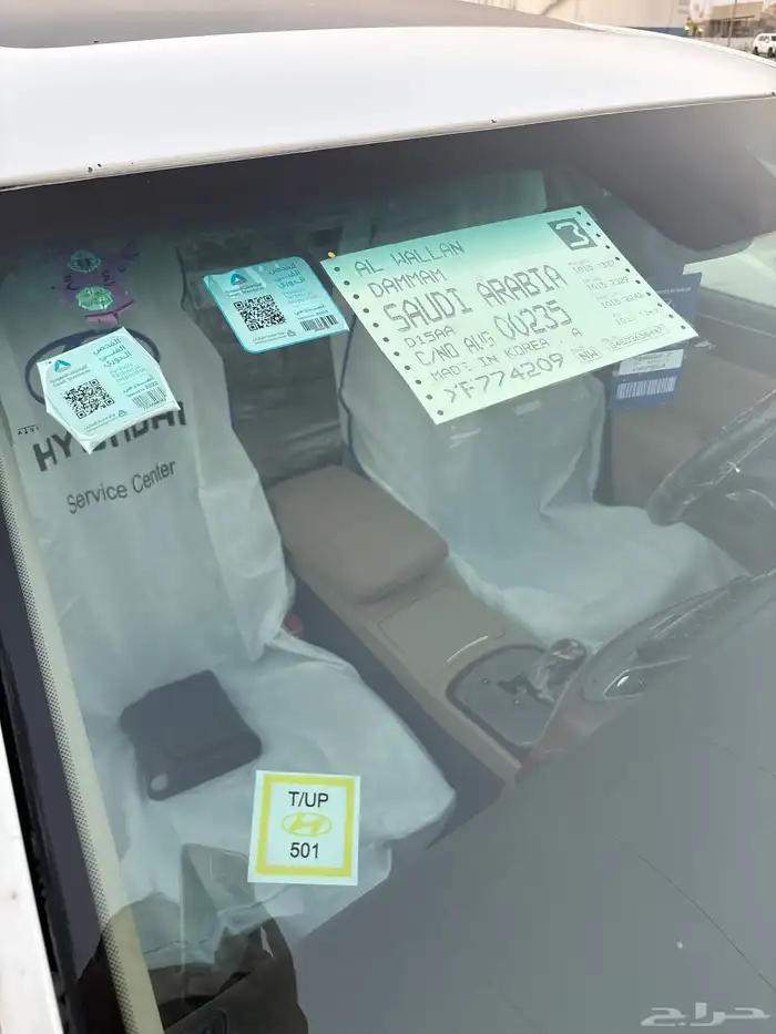 هيوانداي جينيسيس G80 موديل 2014 نص فل 27