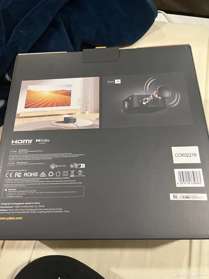 جهاز بروجكتر للبيع بحالة ممتازه 0