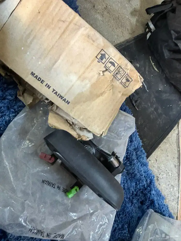 مسجل كدلك اسكلد 2009يد باب حوض سيرا 2006وتحت 2