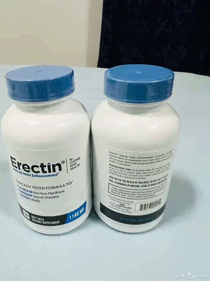 أريكتين الأمريكي اقوي مكمل غذائي للرجال 4