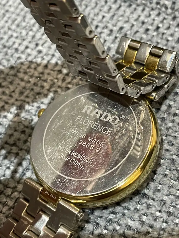 للبيع ساعه رادو فلورنس اخت الجديده 25