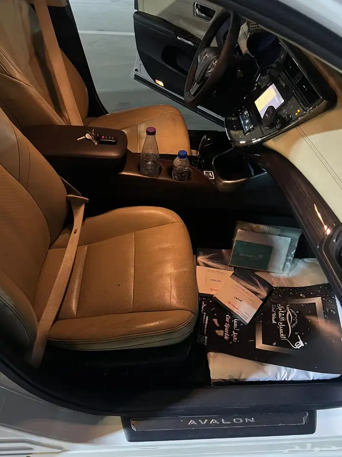 افلون 2015 لمتد 9