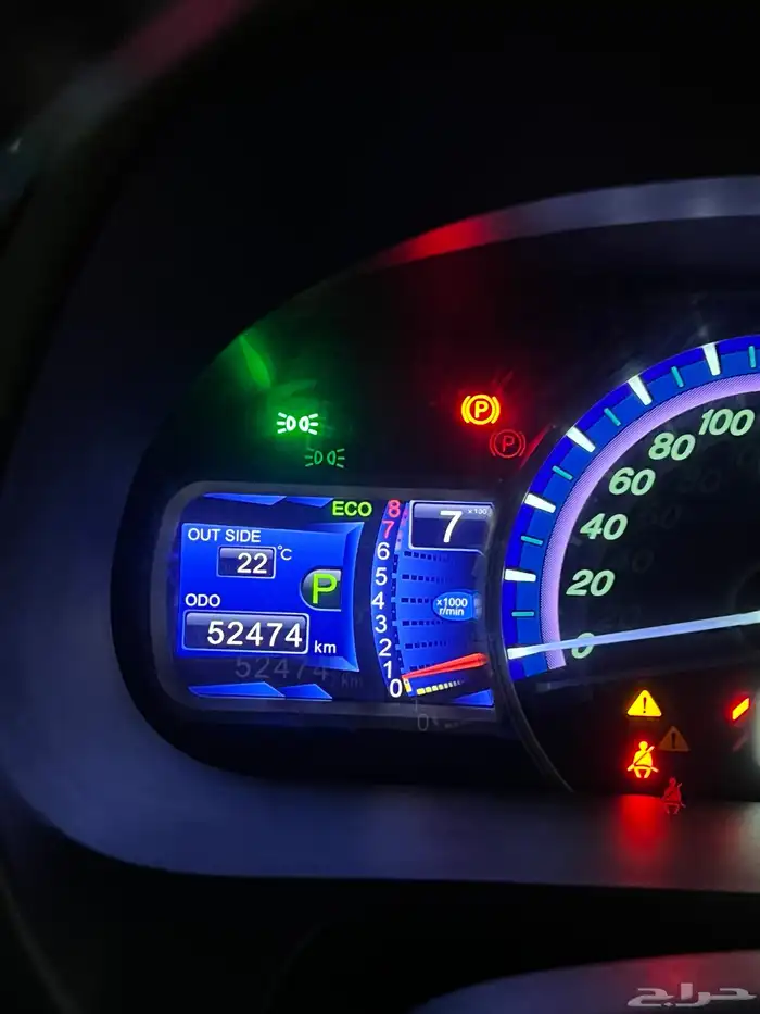 BYD 2020 ماشي 52 السوم 35 2