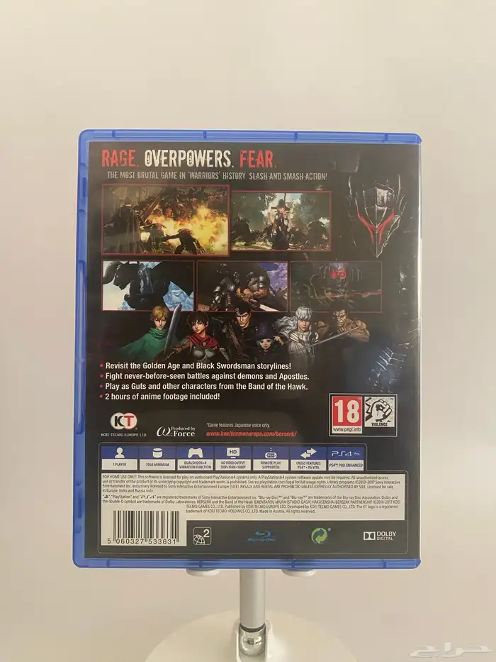 العاب سوني 5