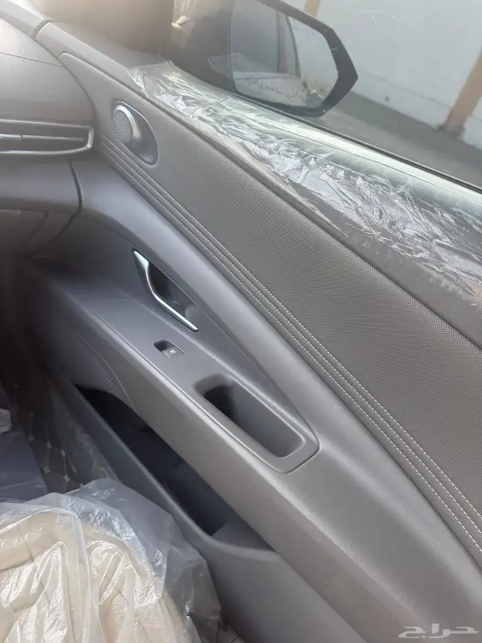 النترا 2021 مخزن 6