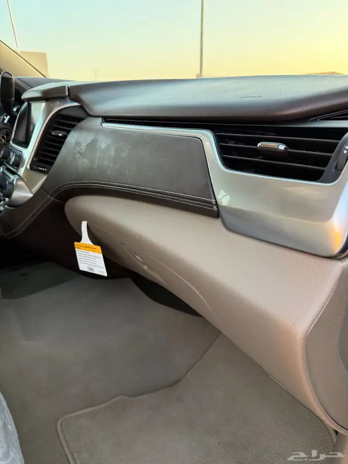 تاهو 2020 عداد قليل 20