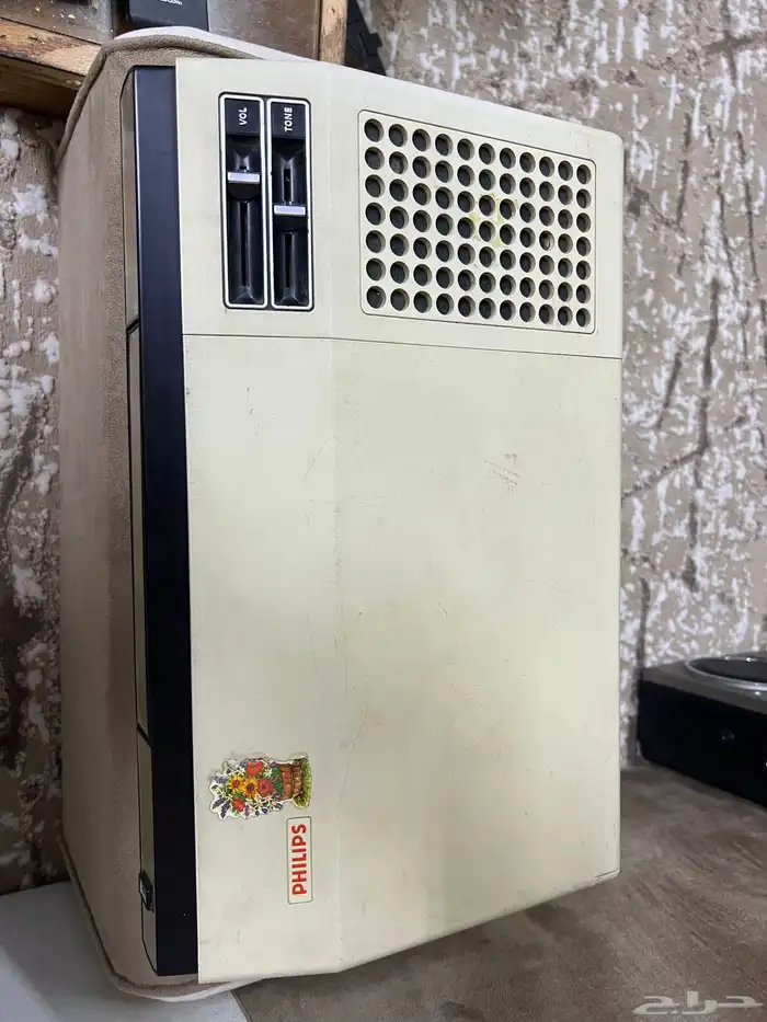 بكم فيليبس (( تم البيع )) 0