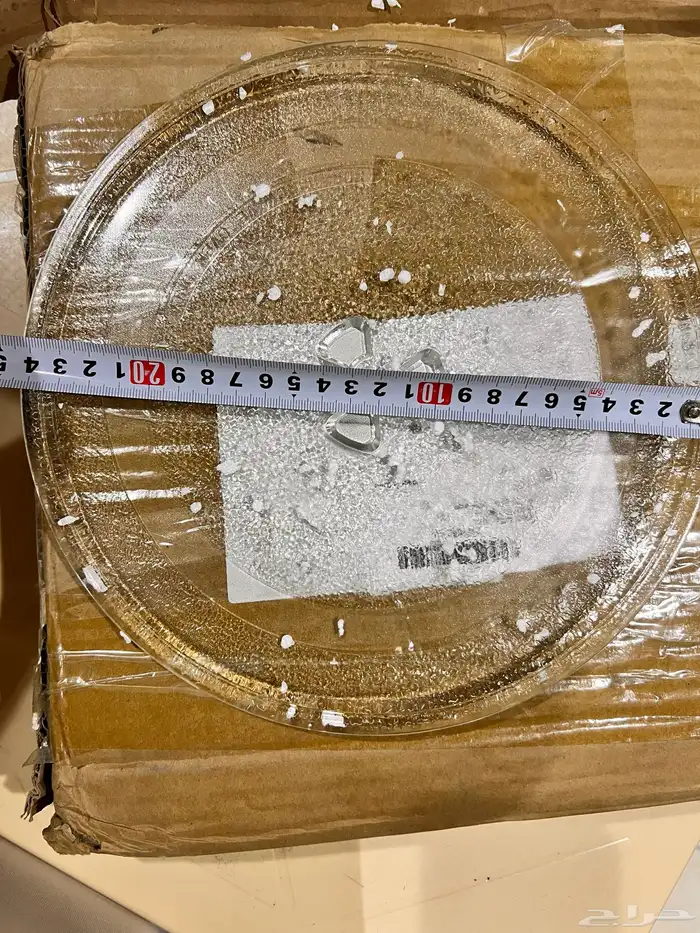 طبق ميكروويف عندي مقاسين كما هو موضح بصوره 0