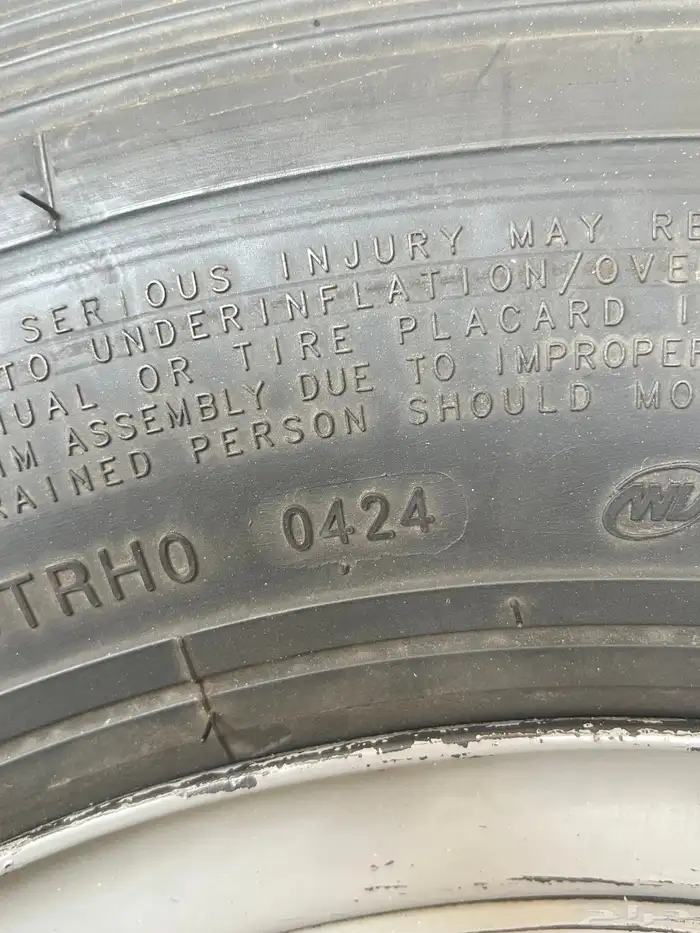 كفرات وجنوط شنبر 2