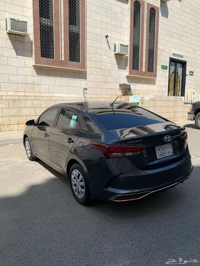 اكسنت 23 لتقبيل 0