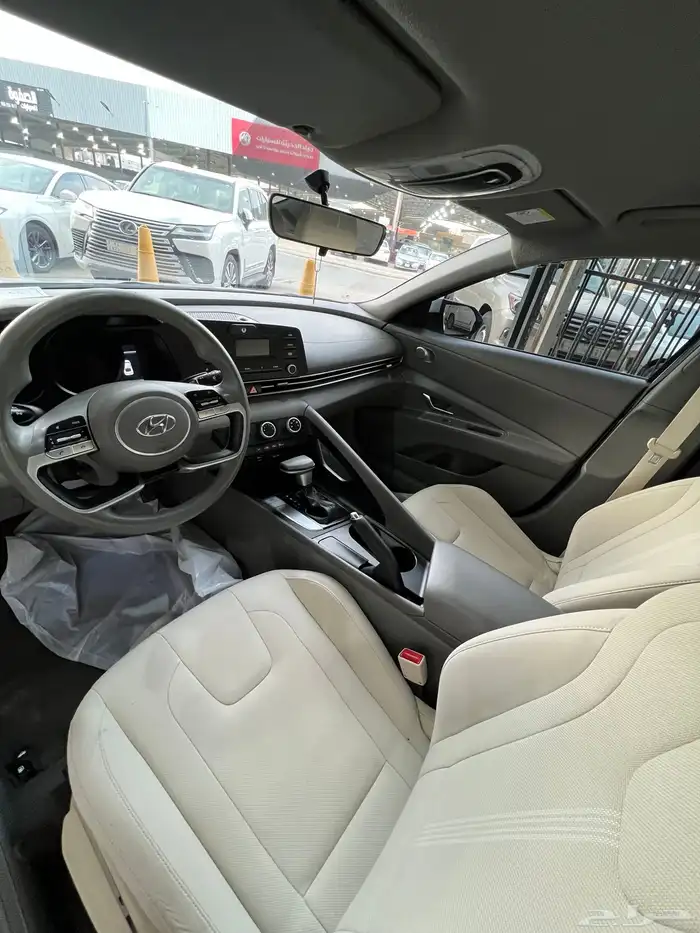 النتراء 2023 7