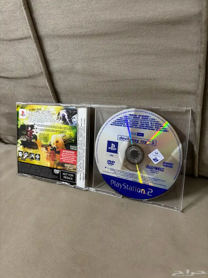 لعبه Devl my cry 3 نسخه مراجعين نادره 1