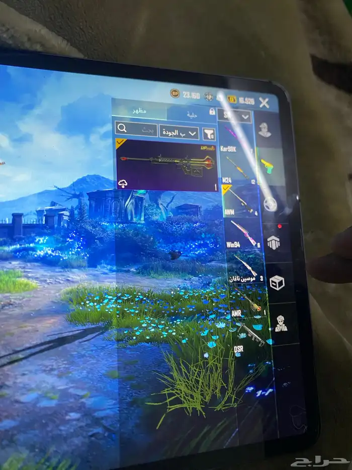 حساب للبيع 42