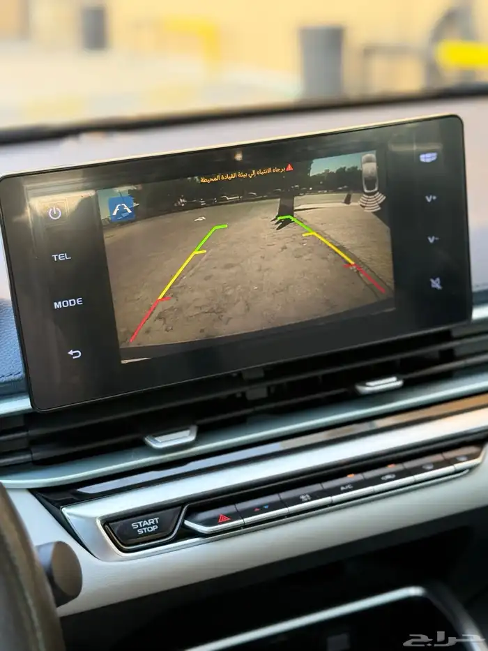 للبيع جيلي امجراند 2023 فل كامل 20