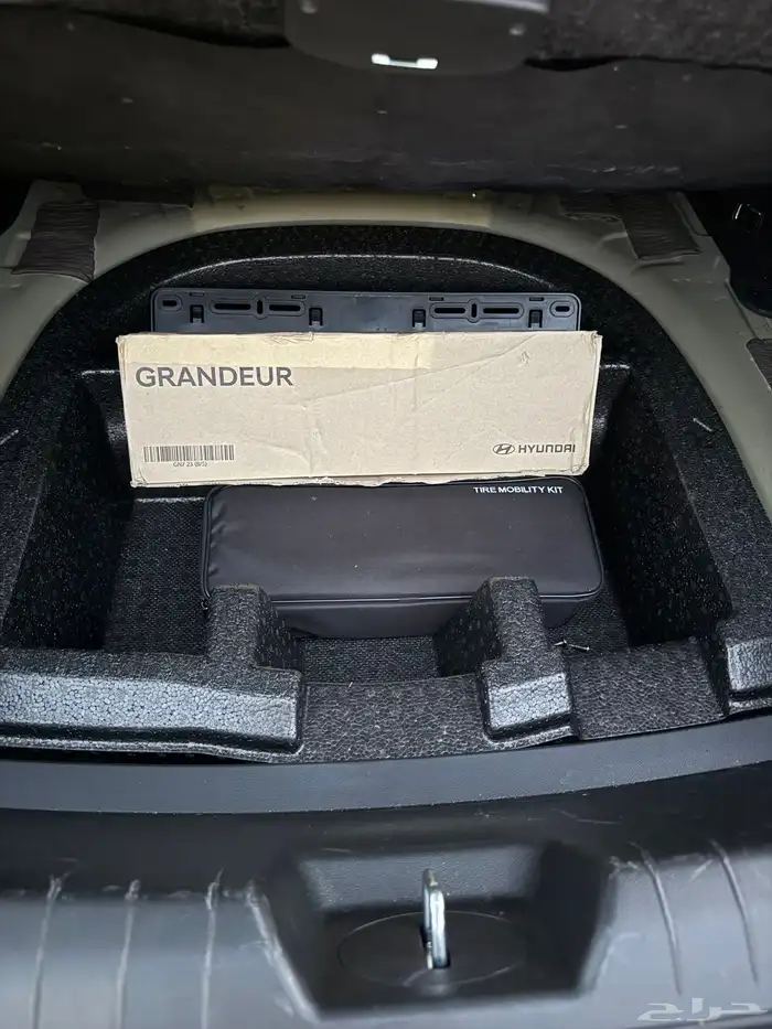 أزيرا 2024 عداد 9 الاف 29