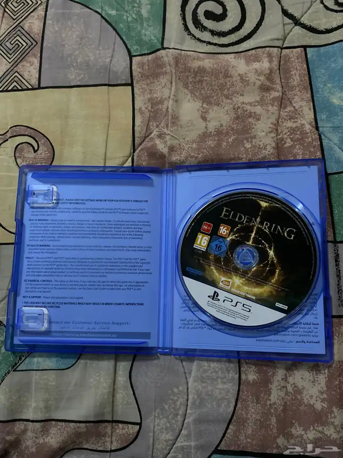 شريط الدن رينق سوني 5 1