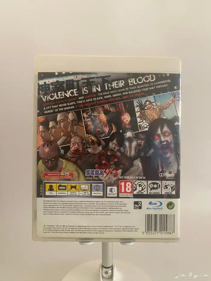 العاب سوني 7