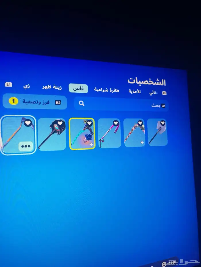 حساب فورت نايت للبيع 5