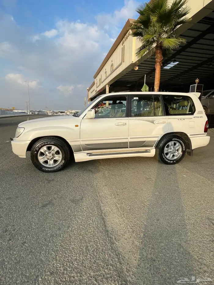 فكسار فل رقم 4 (( تم البيع )) 26