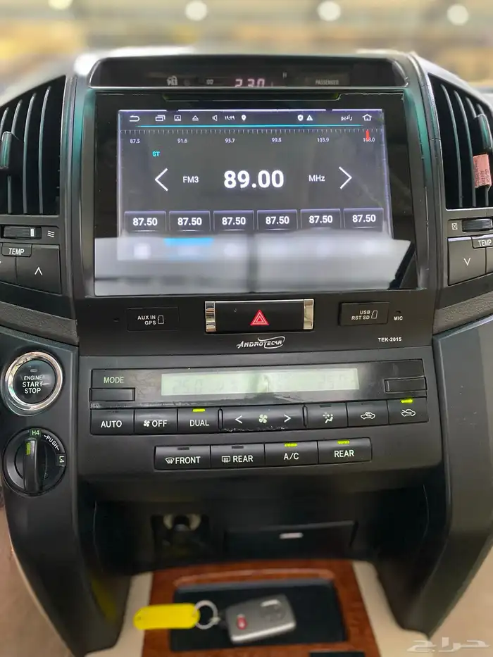 تويوتا لاندكروزر فل كامل 2014 16