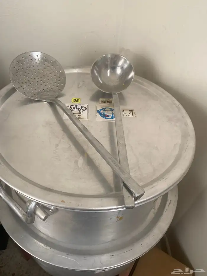 بيع قدور وقز كبير 2