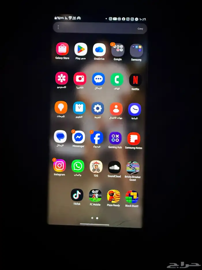 للبيع سامسونج نوت 20 الترا 256 جيجا رام 12 3