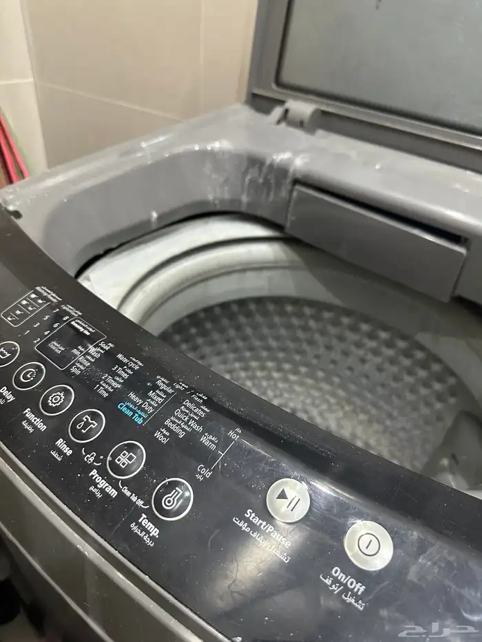 غسالة جنرال توماتيك 2