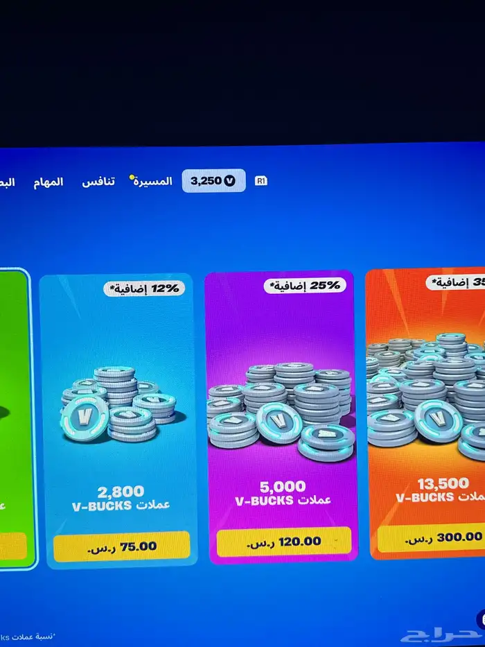 حساب فورت حفل نوادر 8