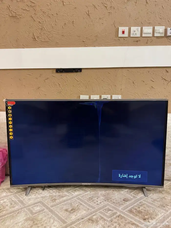 شاشه نظيفه 1