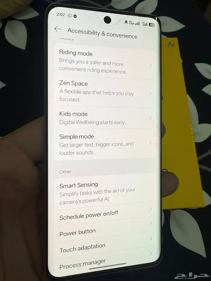 realme 14 pro 5G 12GB 5