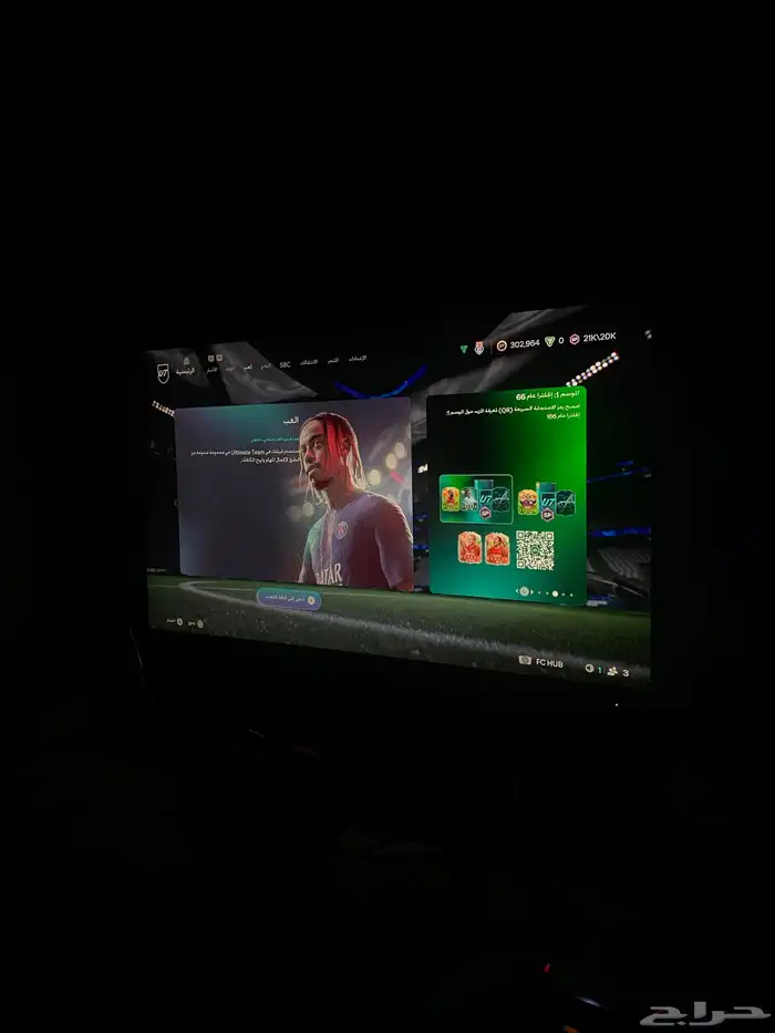 شاشة قيمنق 180 Hz 5