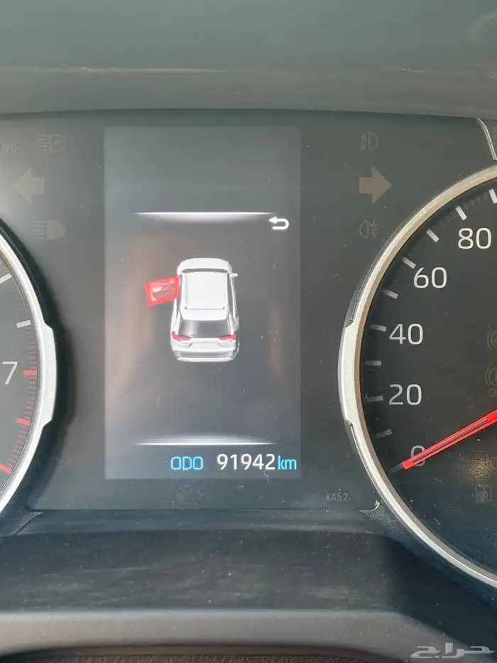 راف فور 2023 4