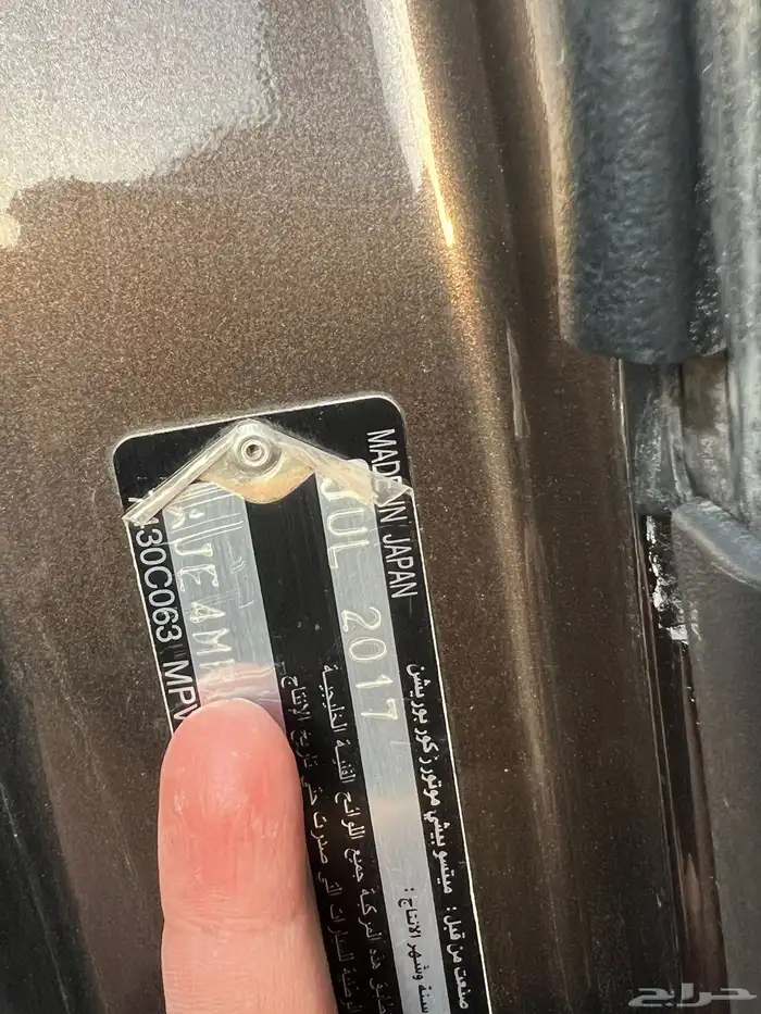 باجيرو 2017 ربع فل كامل 21