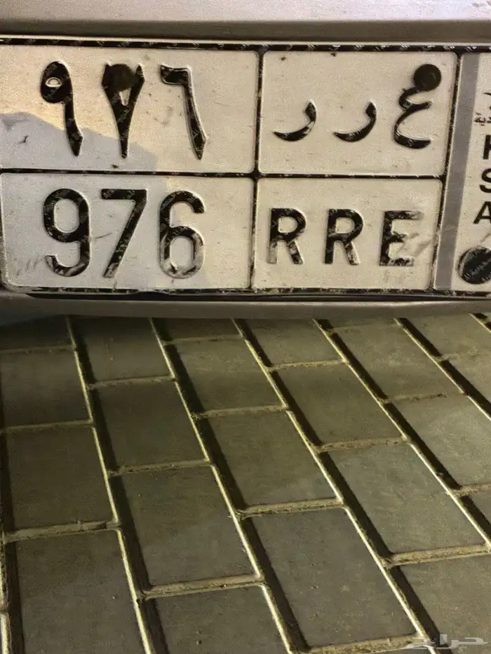 لوحه مميزه للبيع 0