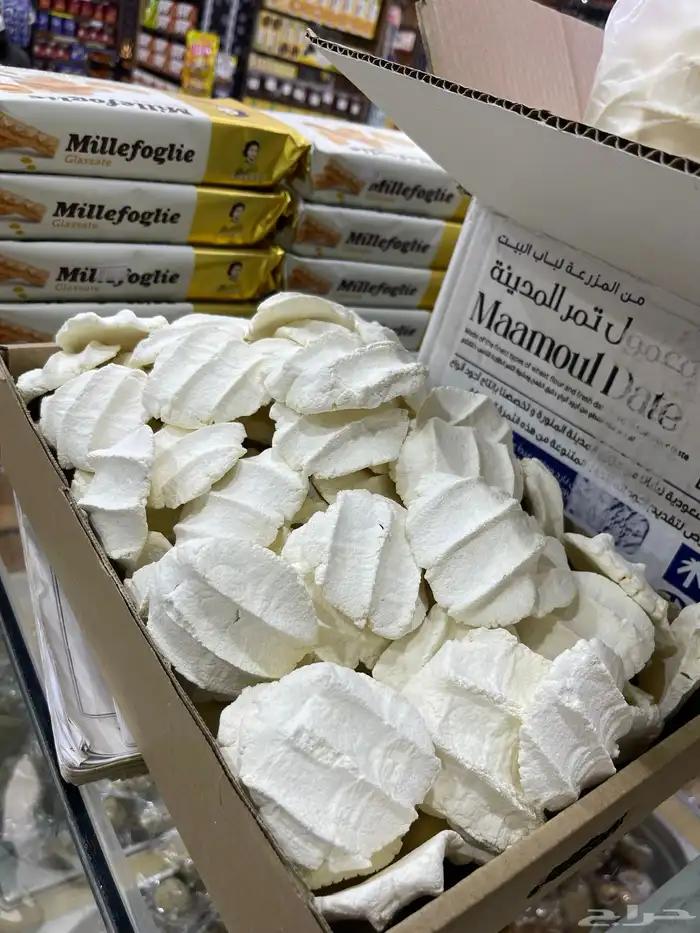 منتجات أغنام 0