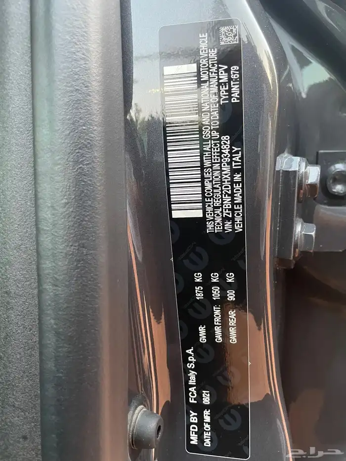 FIAT 500X - 2021-Full Option 64