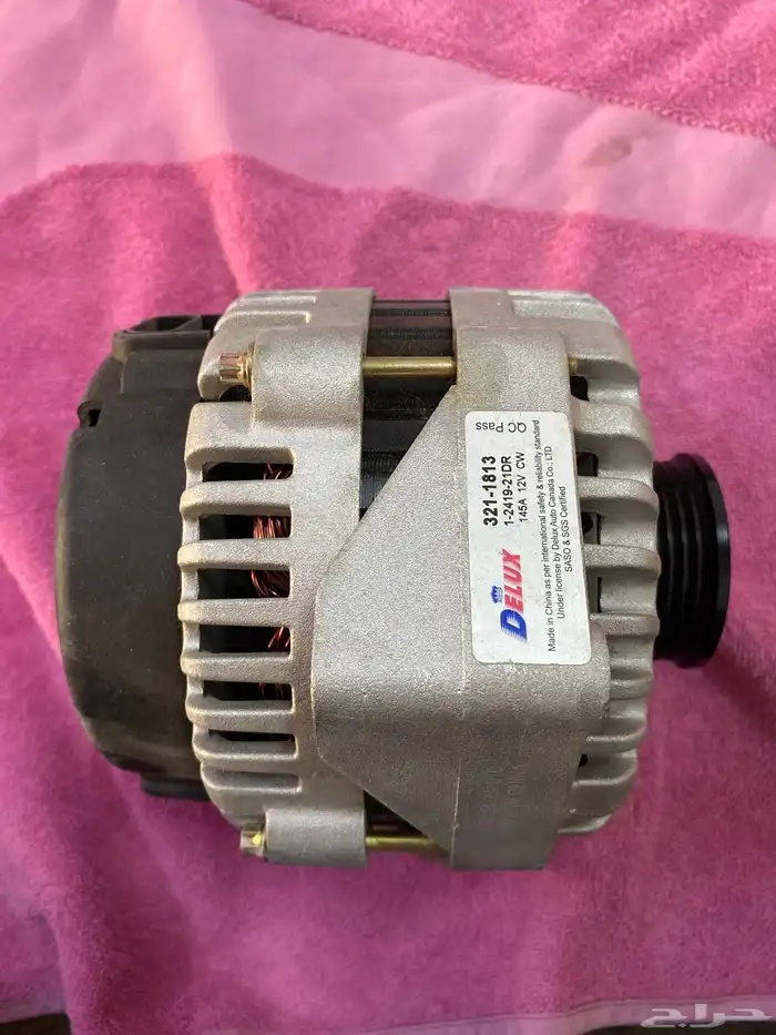 دينمو جمس جديد بكرتونه 1